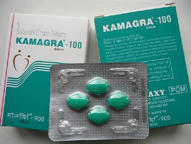カマグラゴールドの基本情報と特徴